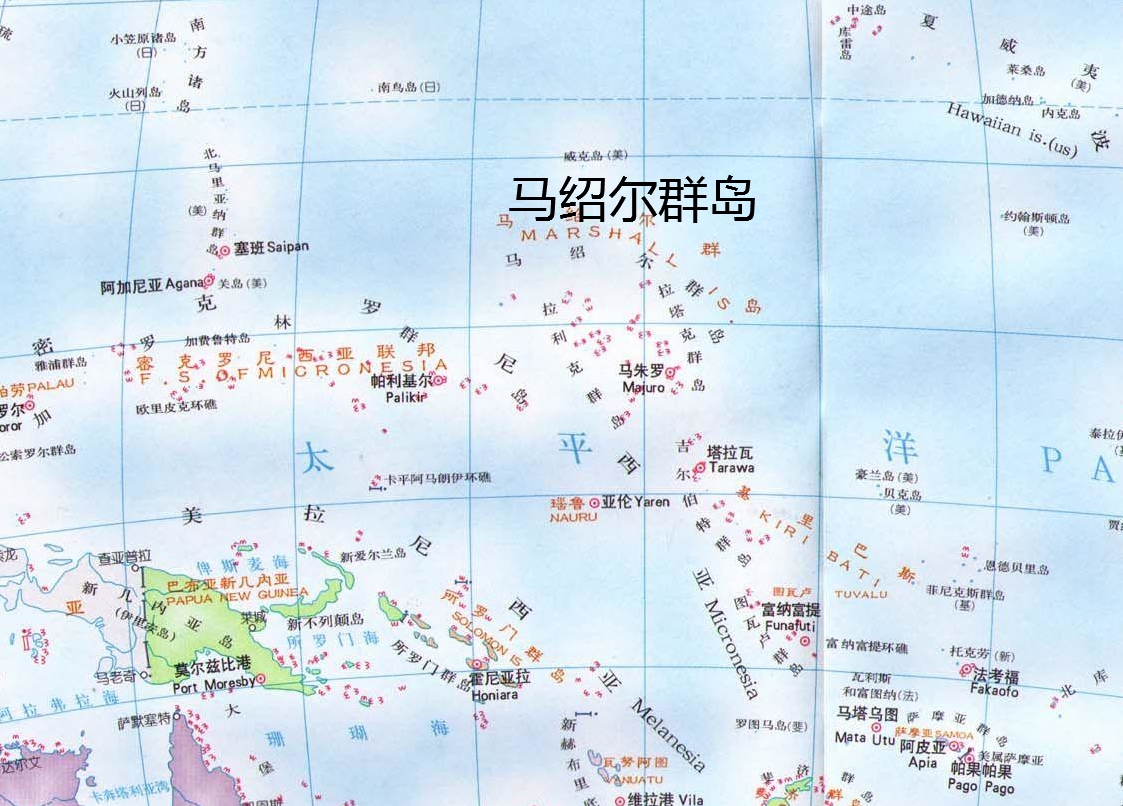  p>马绍尔群岛共和国(the republic of the marshall islands),简称