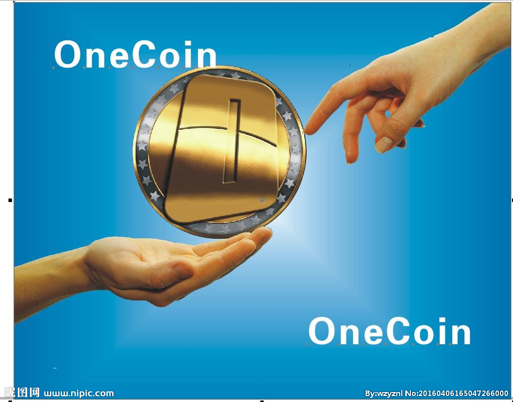  p>维卡币英文名为onecoin,一种创造出来的网络 a