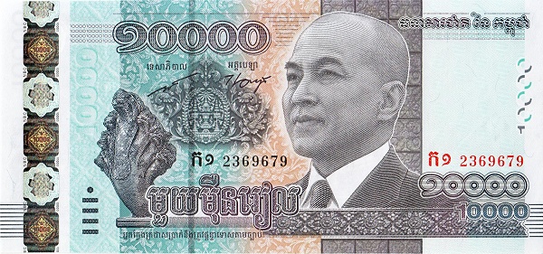  p>柬埔寨瑞尔,又称:利尔斯(cambodian riel 原符号:cr.;j ri.