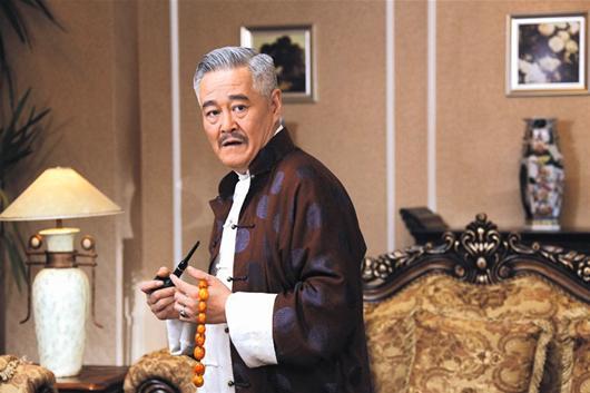  p>《老兵》是由 a target="_blank" href="/item/本山传媒有限公司