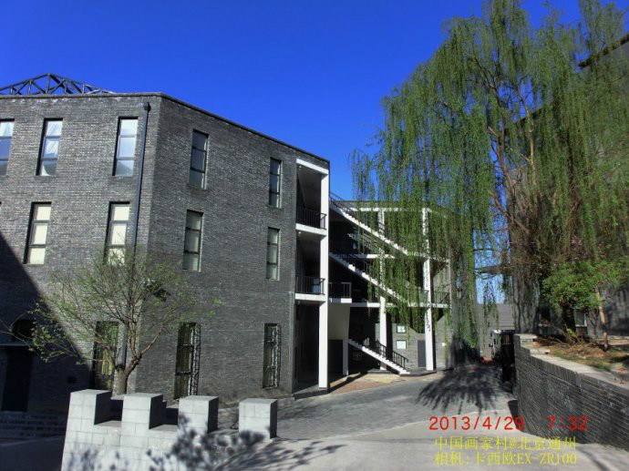 ">北京画家村位于通州 a target="_blank" href="/item/宋庄/3968829"