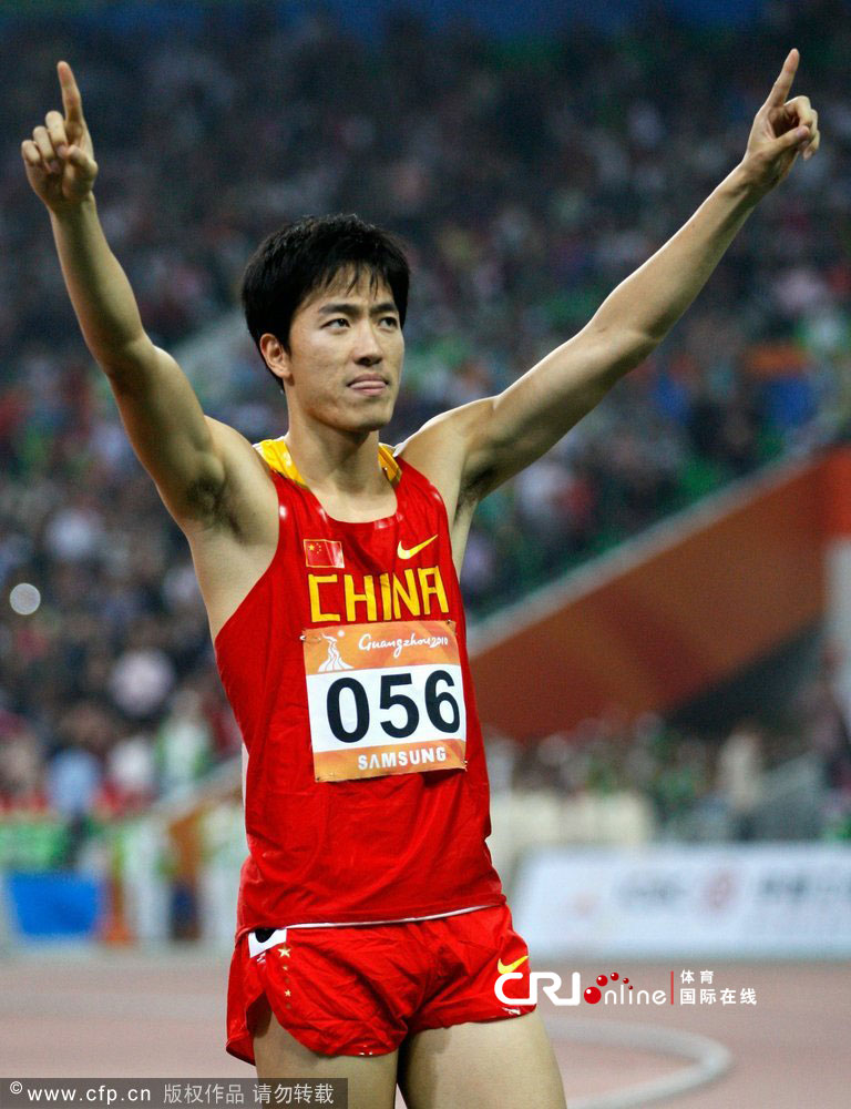  p>史冬鹏,1984年出生于河北省 a href="#" data-lemmaid="84913">