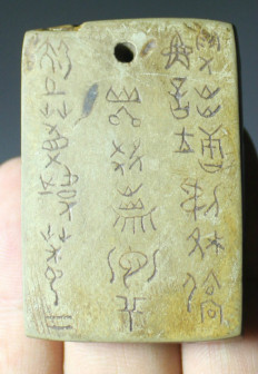 壮语（壮族语言文字）_百度百科