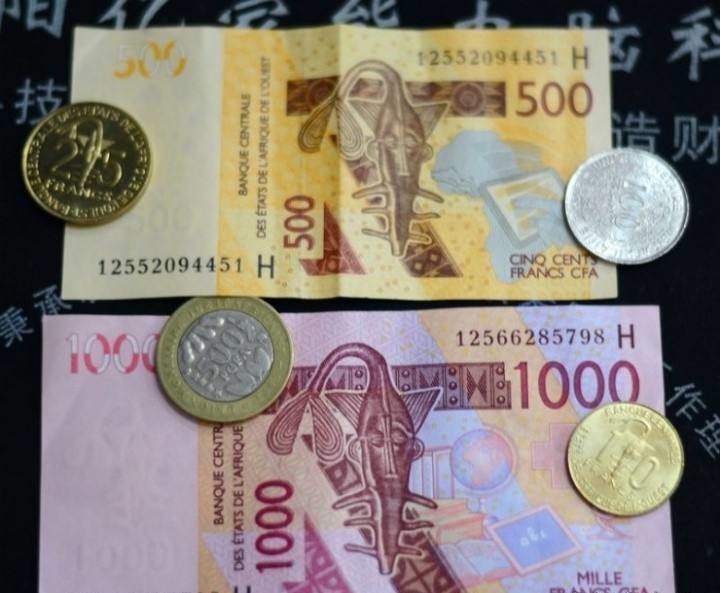 非洲金融共同体法郎