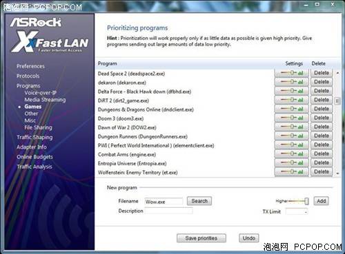 XFast Lan_百度百科