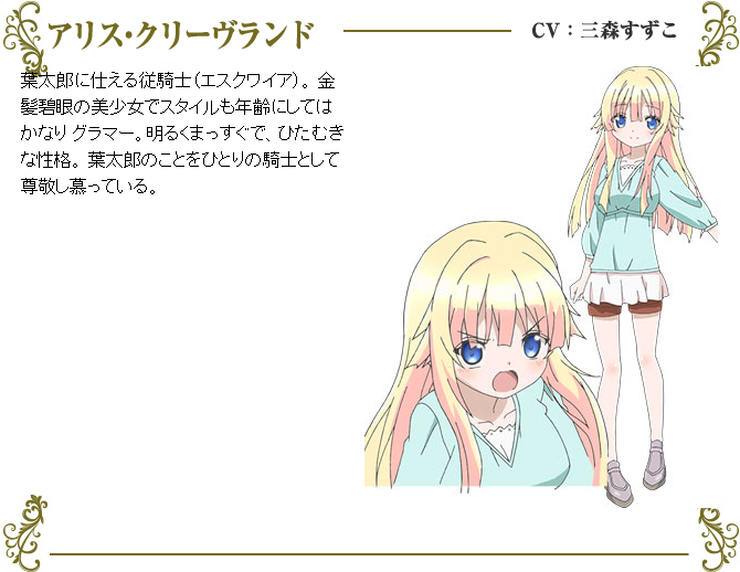  p>《枪的假面舞会》是由日本轻小说家 a href="#" data-lemmaid="