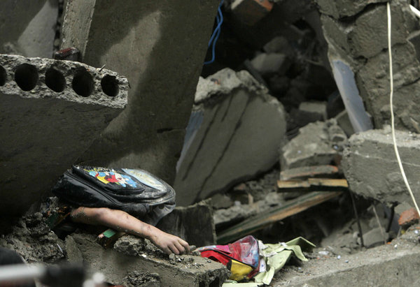  p>5·12汶川地震 i>(the wenchuan earthquake in 2008 /i> i>) /i>