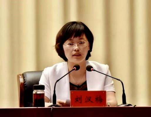 女, a target="_blank" href="/item/张郭镇/6898550" data-lemmaid="