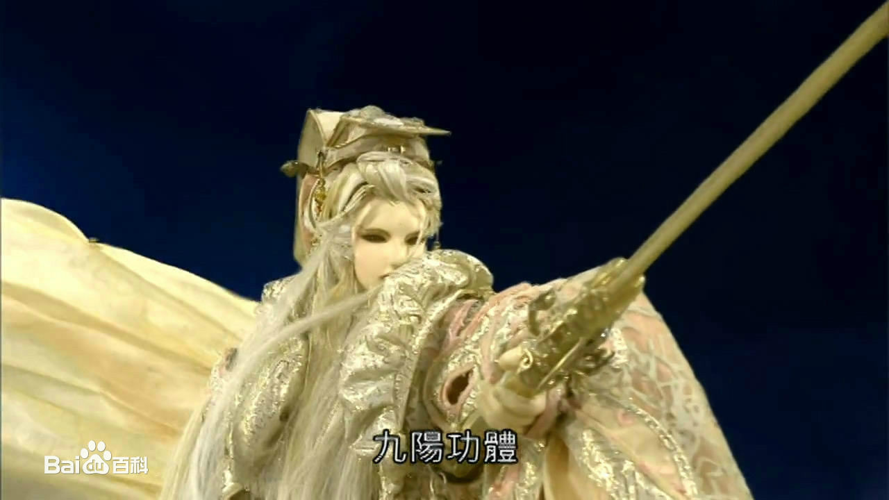 倦收天