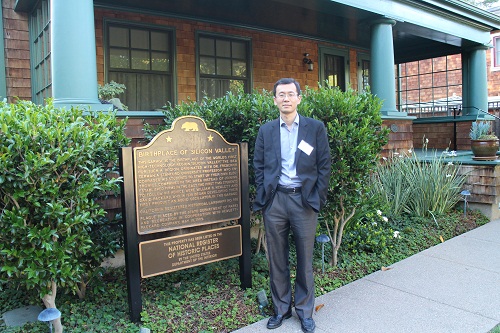  p data-id="go06lxkv2s">邵钧,创合汇创始人,21世纪新商学研究院理事