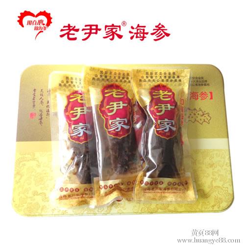 老尹家海参
