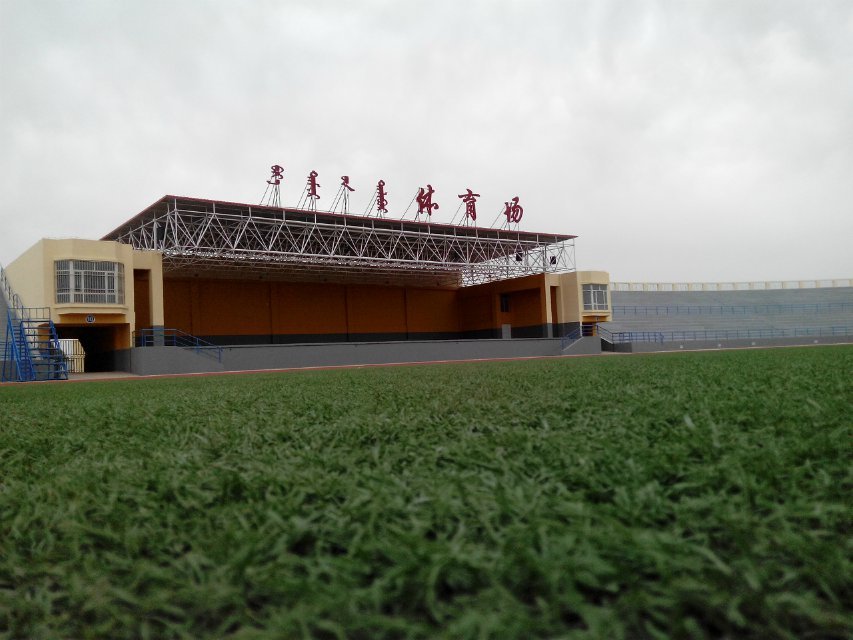 href="#" data-lemmaid="5705672">托克托县 /a>第一中学是托克托县一