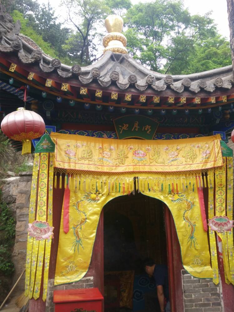 属 a target="_blank" href="/item/五台山/2678" data