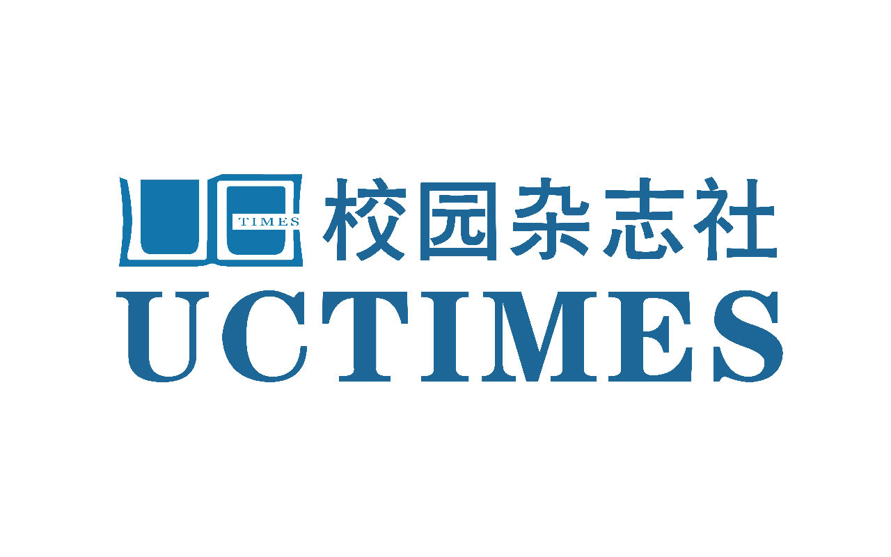 uctimes杂志社