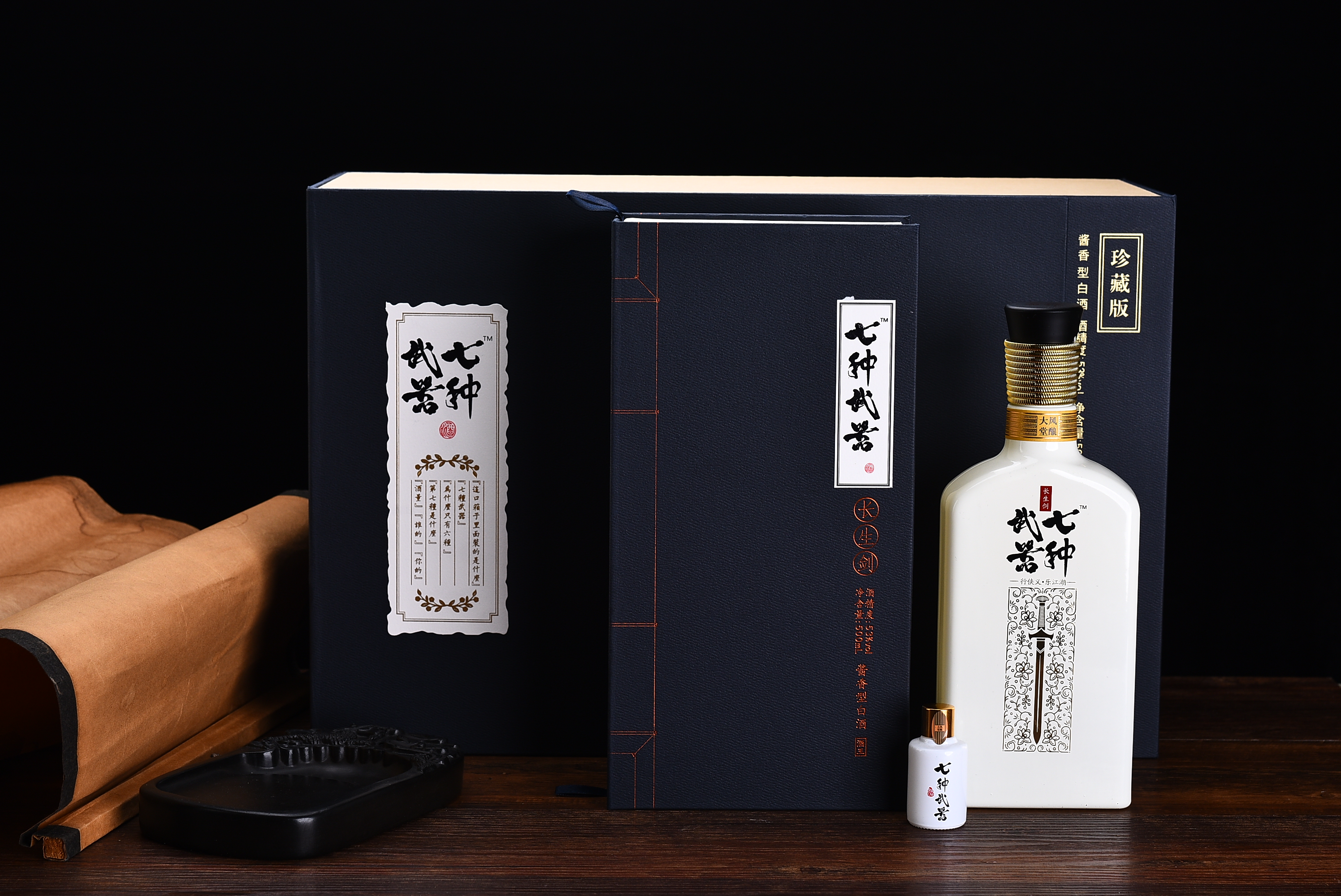 贵州大风堂电子商务有限公司