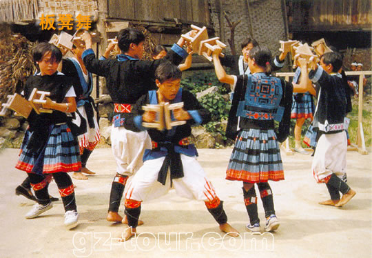 苗族板凳舞