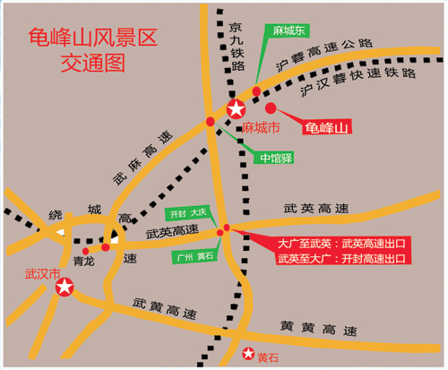 湖北省麻城