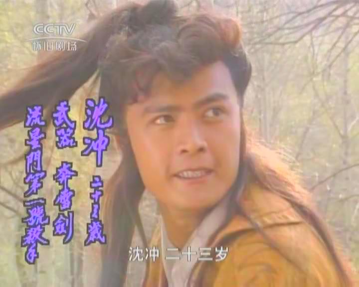  p>《莲花争霸》是罗庭,李南星,陈丽霞,杨锡彬执导的古装武侠片,由