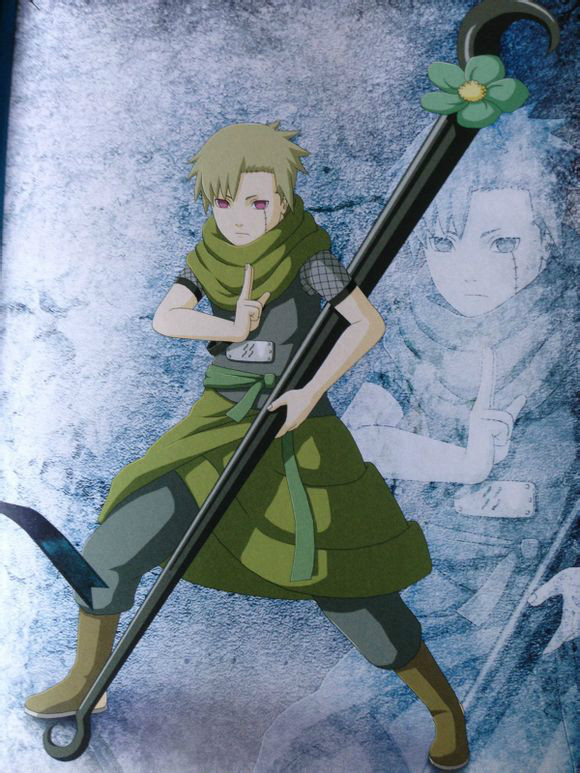  p>枸橘矢仓,日本动漫《 a target="_blank" href="/item/火影忍者">