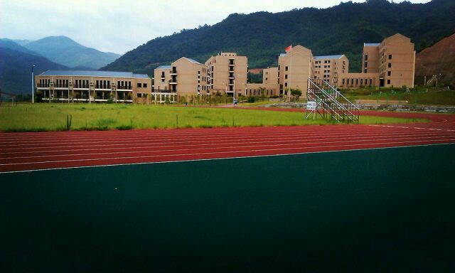 福建省南平第一中学