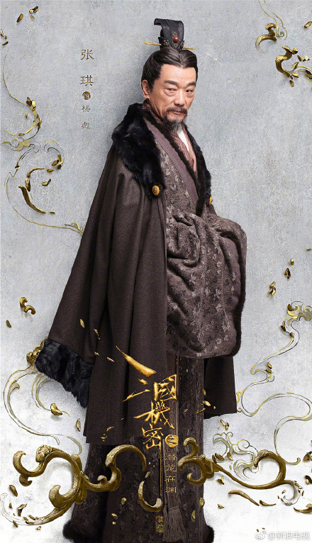杨彪（东汉末年名臣）_百度百科