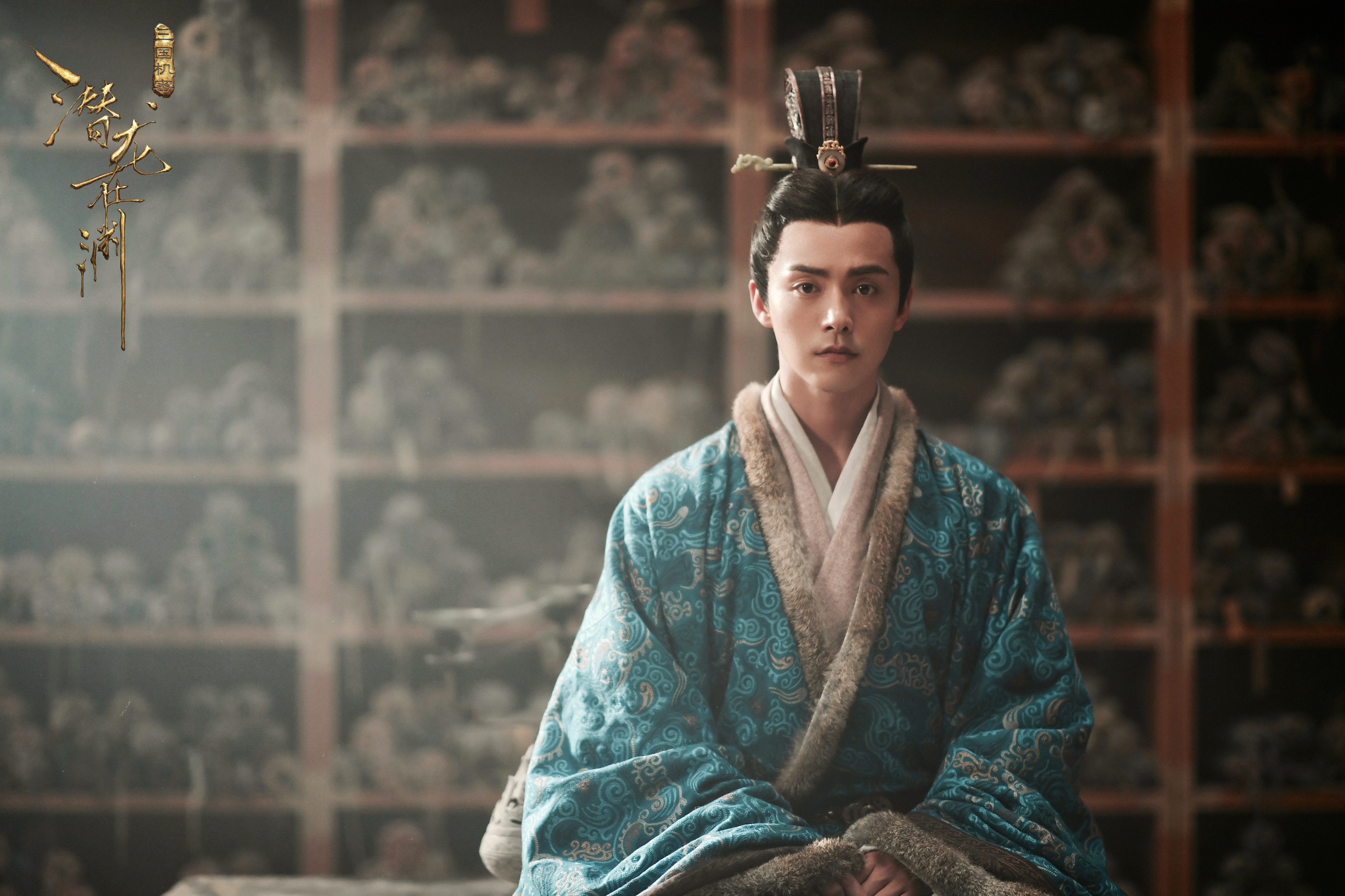 三国机密之潜龙在渊：如果历史存在这种可能性_百科TA说