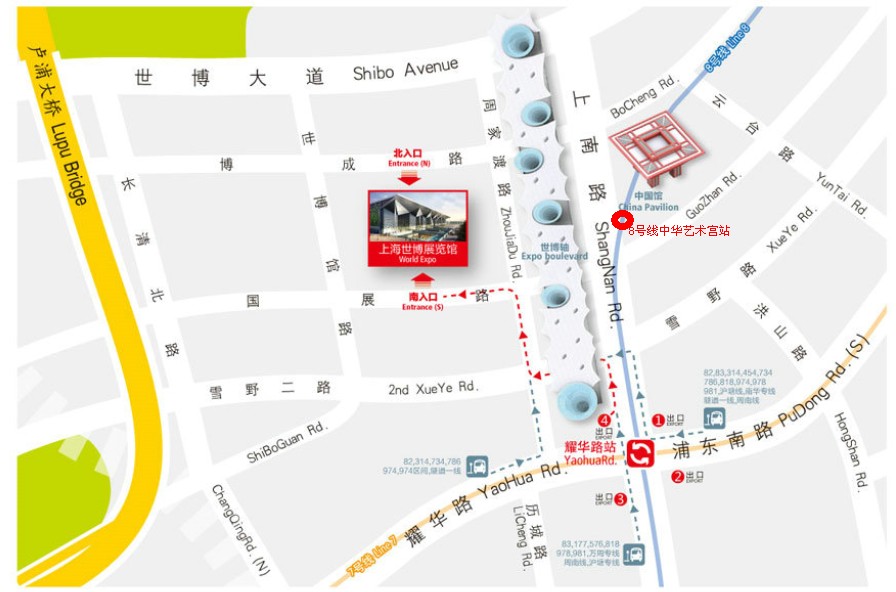 上海世博展览馆