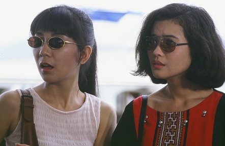 《横财三千万》由 a target="_blank" href="/item/香港电视广播有限