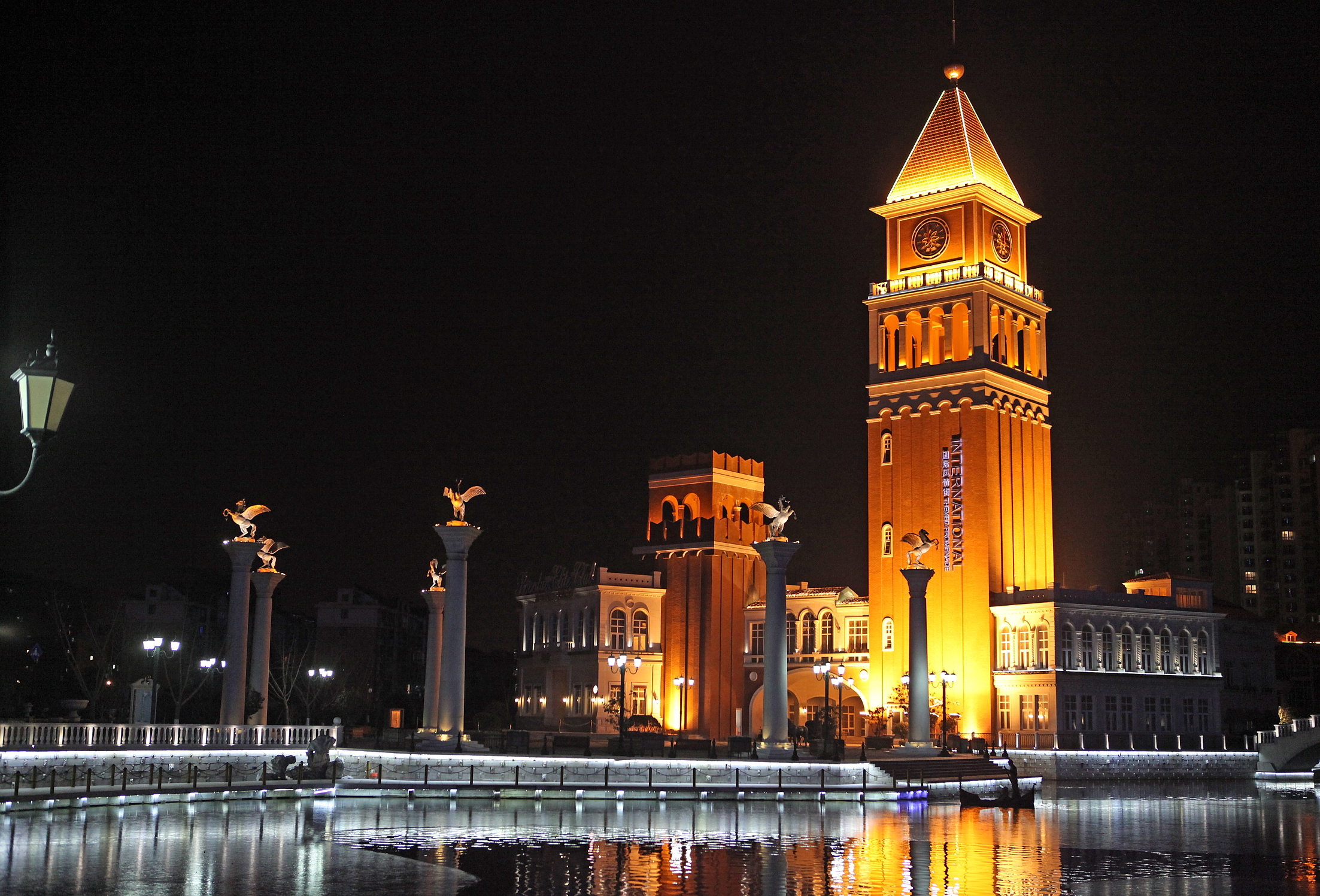 盐城欧洲风情街