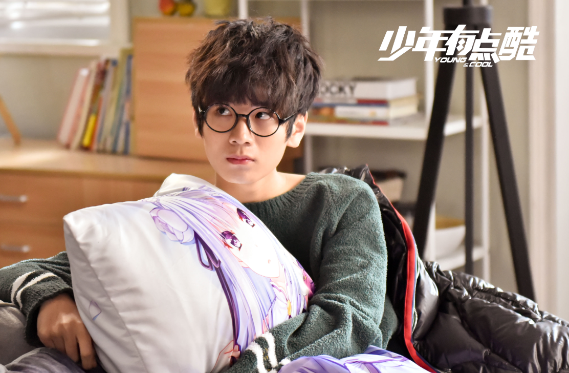 是一部由唐韬执导, a target="_blank" href="/item/孙天宇/59441395"