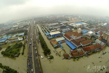 2013浙江余姚水灾