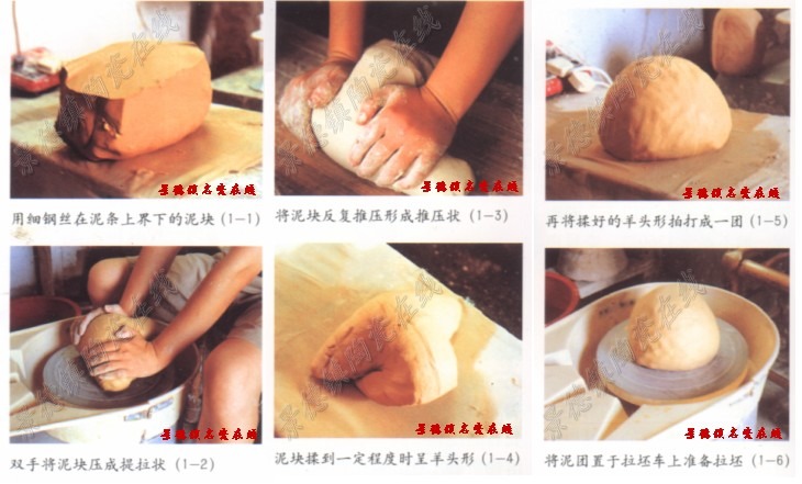  p>拉坯是制作 a href="#" data-lemmaid="2681">陶瓷 /a>的七十二道