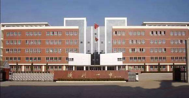 经过几代师生的共同努力,陵川一中已经发展成为一所环境幽雅