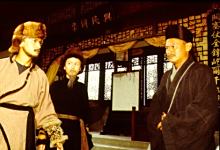 G8[۾][ѩɽɺ][1080P][MKV/52.57G][ÿ1.3G][40ȫ][GOTV][ջ/½/][1999][˫][Ļ] 1Žͼ