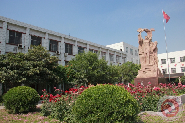  p> b>河南大学附属中学 /b>(the high school attached to henan