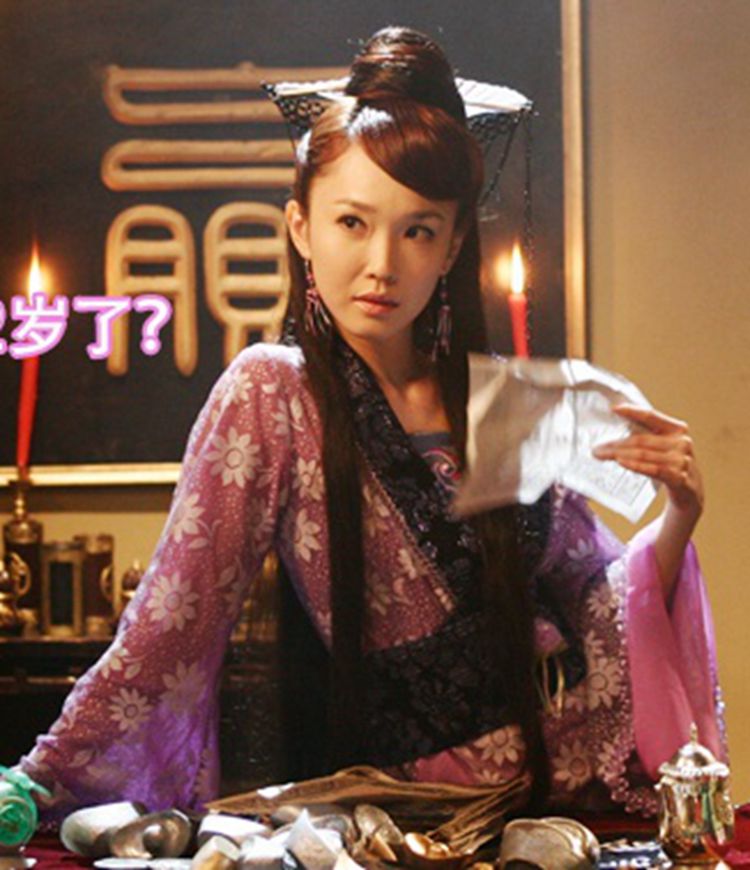 出自小说《 a target="_blank" href="/item/陆小凤传奇/32376" data