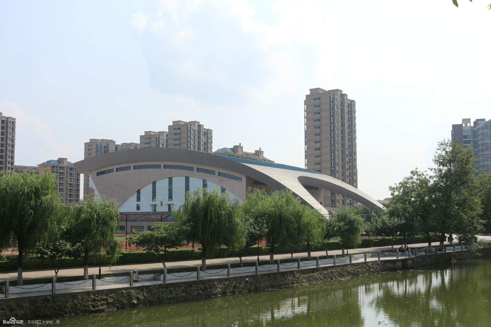 东华理工大学抚州师范学院