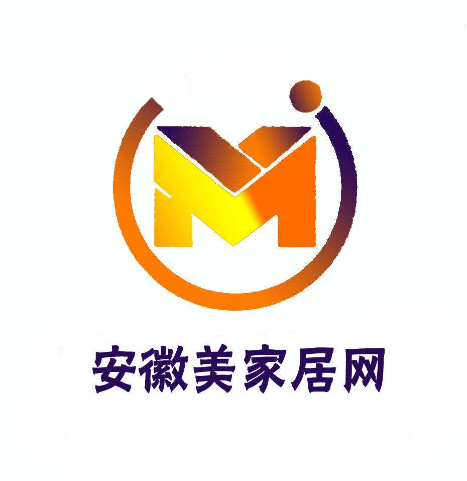 安徽美家居网
