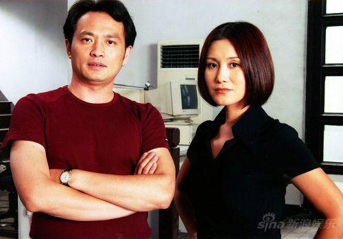 重案六组第二部