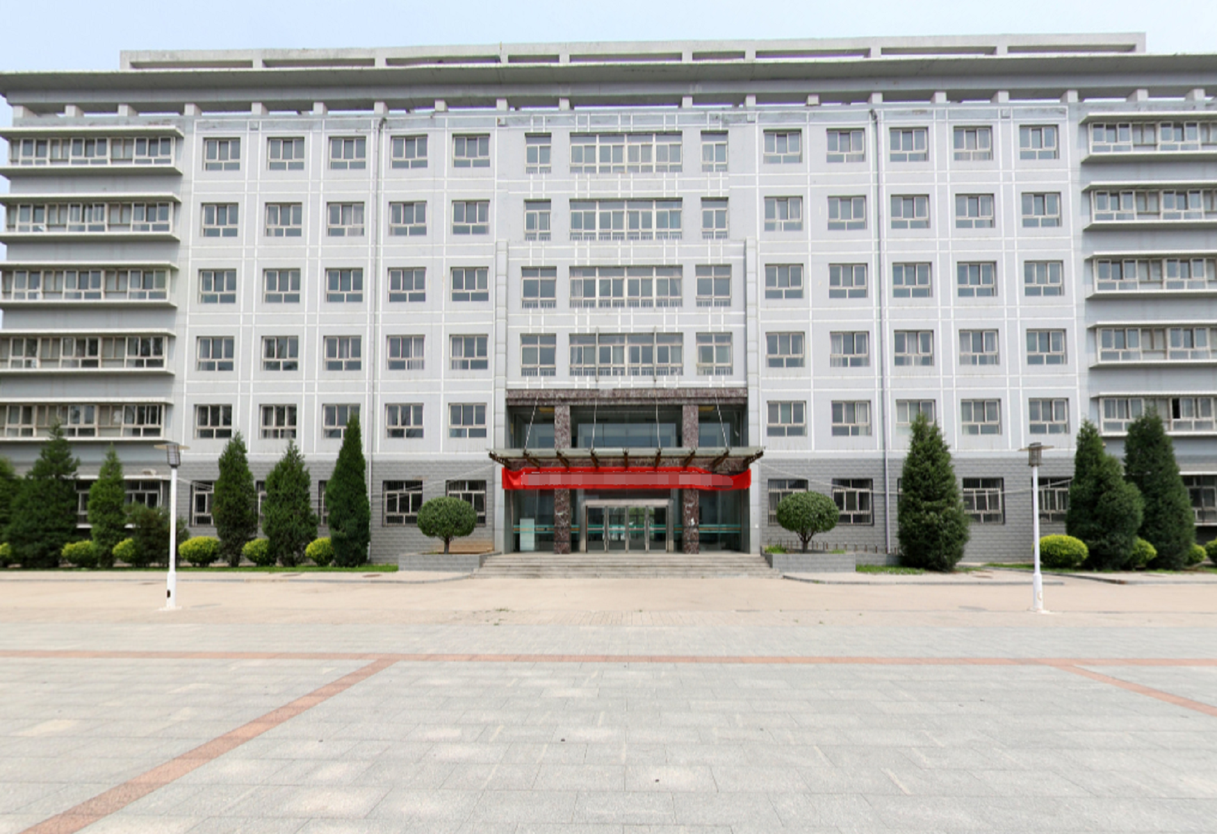太原科技大学华科学院