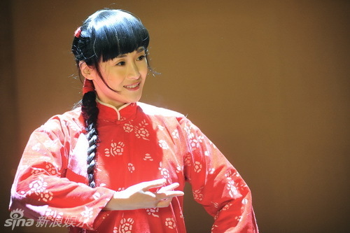 傅淼