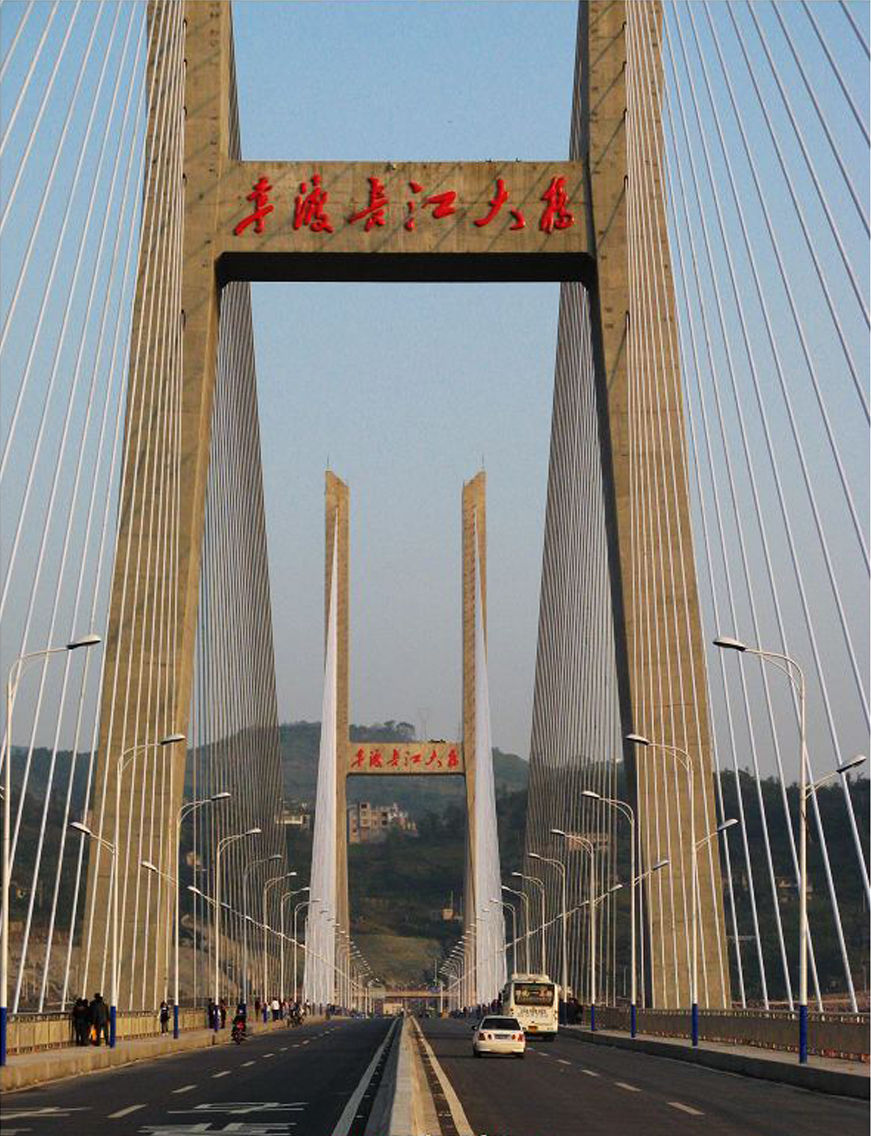 李渡长江大桥