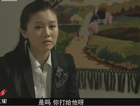 黄亚萍,女,是《乡村爱情》系列剧中的角色