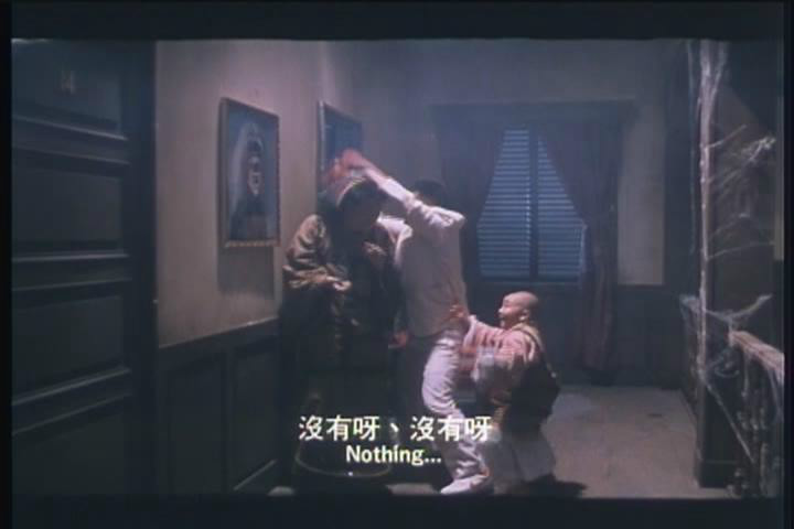 无敌反斗星
