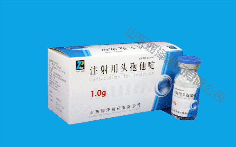 山东润泽制药有限公司
