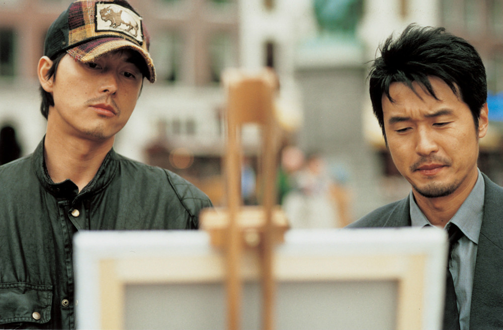  p>《雏菊》又译名(爱无间)是2006年上映的一部电影,由香港导演 a