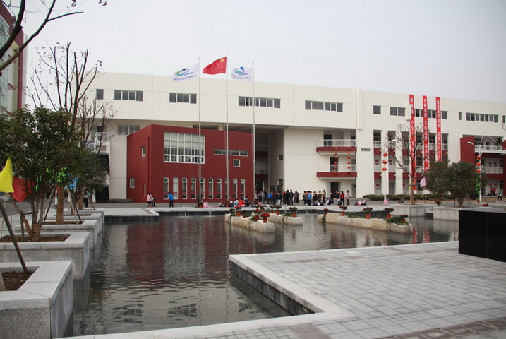  p>苏州工业园区星海小学位于苏州古城东隅,毗邻风光旖旎,碧波荡漾的