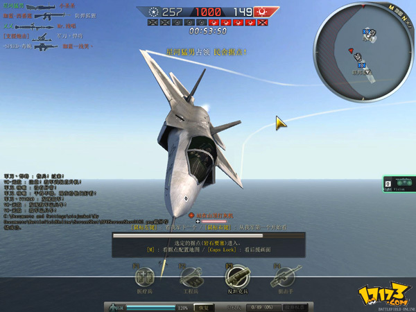  p>《战地风云ol》是neowiz研发的一款以第一人称射击类网游,以战地2