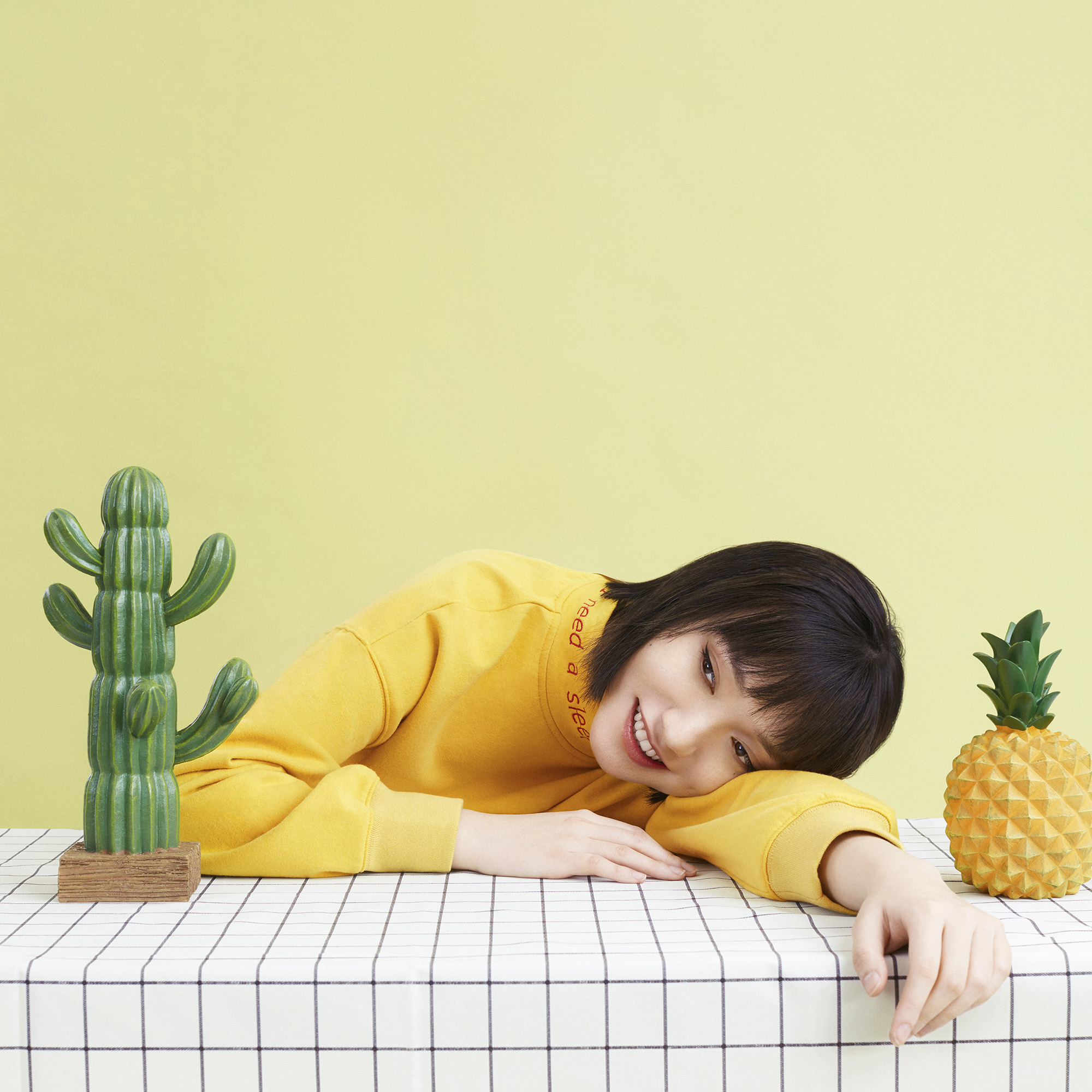 高姗