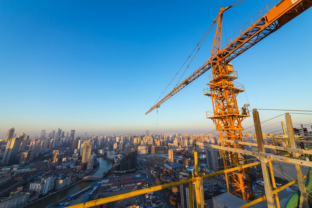 城市建设
